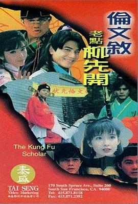国产高清在线精品一区二区